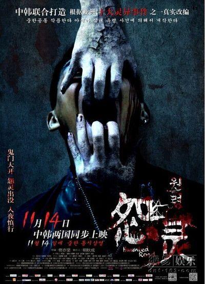 怎么做假日本东京福祉大学文凭毕业证