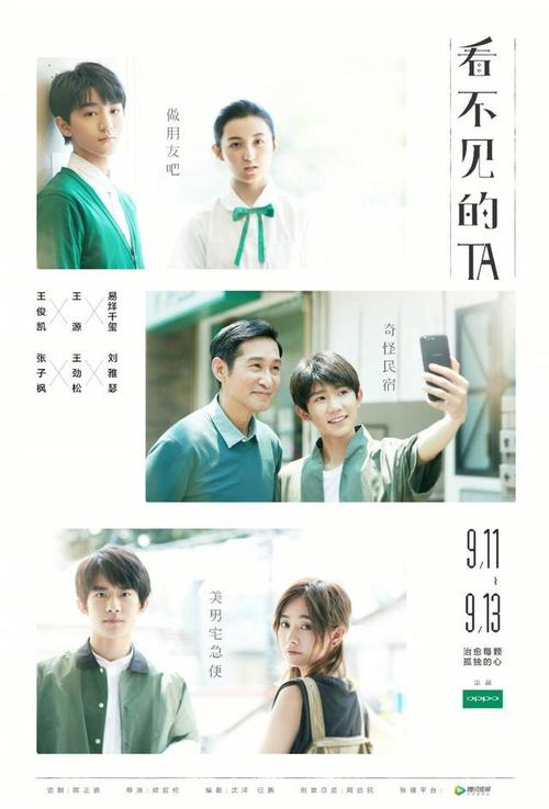 香港驾驶证细节证明书作假